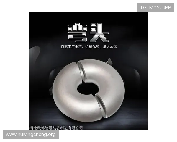 欧博商贸官网电话联系方式及客户服务热线，保障您的售后服务体验