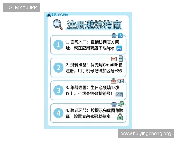 欧博官方网站登录网址官方入口最新更新信息,保障用户账号安全稳定