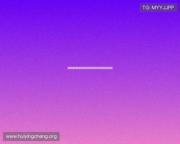 九游娱乐网站赔率高为足球迷提供实时世界杯赔率信息助力科学投注