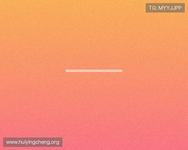 开心娱乐是啥：揭秘世界杯赛场外的娱乐休闲方式让你在比赛中享受更多欢乐时光